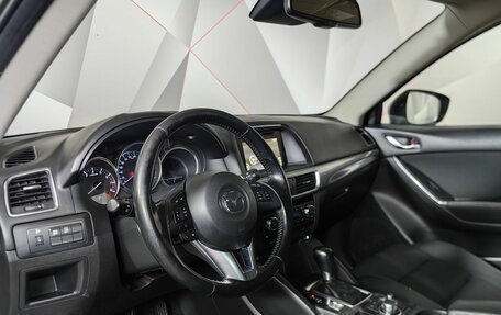 Mazda CX-5 II, 2016 год, 2 093 000 рублей, 15 фотография