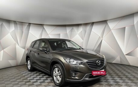 Mazda CX-5 II, 2016 год, 2 093 000 рублей, 3 фотография