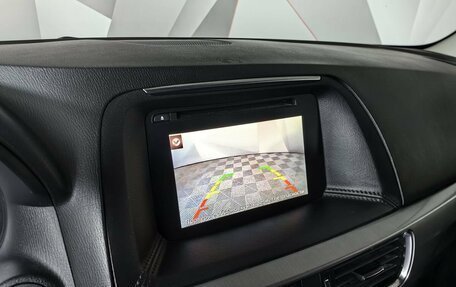 Mazda CX-5 II, 2016 год, 2 093 000 рублей, 19 фотография