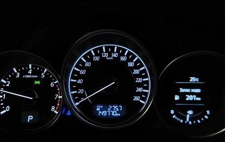 Mazda CX-5 II, 2016 год, 2 093 000 рублей, 18 фотография