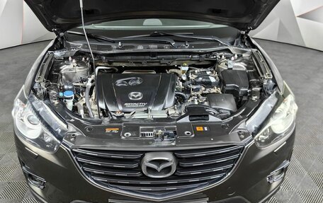 Mazda CX-5 II, 2016 год, 2 093 000 рублей, 17 фотография