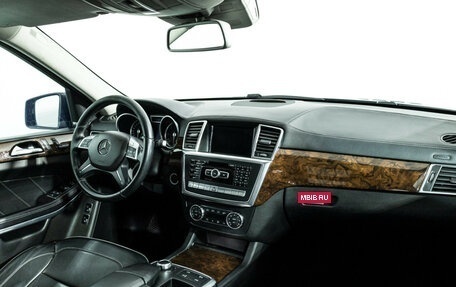 Mercedes-Benz GL-Класс, 2013 год, 3 099 700 рублей, 9 фотография