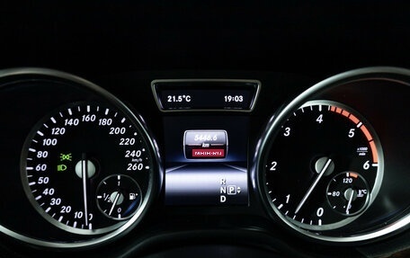 Mercedes-Benz GL-Класс, 2013 год, 3 099 700 рублей, 12 фотография