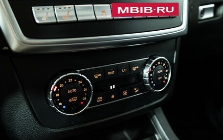 Mercedes-Benz GL-Класс, 2013 год, 3 099 700 рублей, 20 фотография