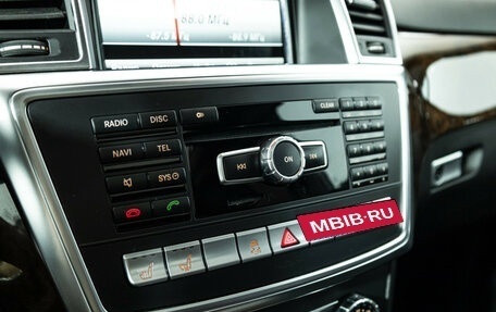 Mercedes-Benz GL-Класс, 2013 год, 3 099 700 рублей, 19 фотография