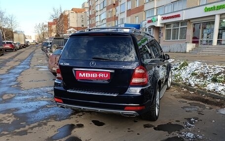 Mercedes-Benz GL-Класс, 2011 год, 2 850 000 рублей, 8 фотография