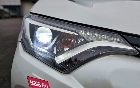 Toyota RAV4, 2016 год, 2 450 000 рублей, 15 фотография