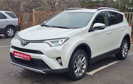 Toyota RAV4, 2016 год, 2 450 000 рублей, 2 фотография