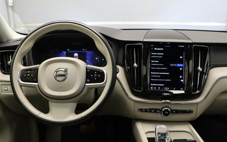 Volvo XC60 II, 2021 год, 3 850 000 рублей, 8 фотография