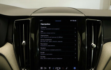 Volvo XC60 II, 2021 год, 3 850 000 рублей, 14 фотография