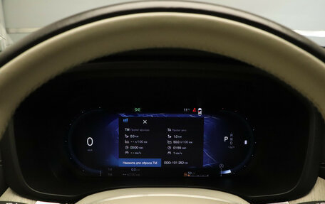 Volvo XC60 II, 2021 год, 3 850 000 рублей, 17 фотография