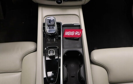 Volvo XC60 II, 2021 год, 3 850 000 рублей, 18 фотография