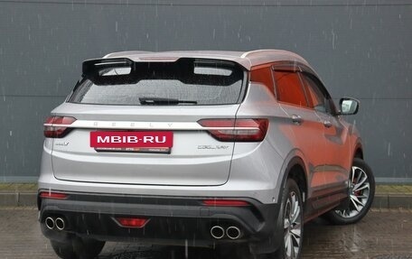 Geely Coolray I, 2023 год, 1 899 000 рублей, 4 фотография