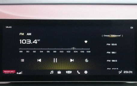 Geely Coolray I, 2023 год, 1 899 000 рублей, 9 фотография