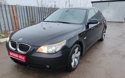 BMW 5 серия, 2007 год, 850 000 рублей, 1 фотография
