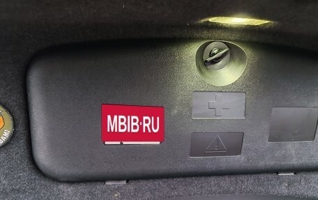 BMW 5 серия, 2007 год, 850 000 рублей, 4 фотография