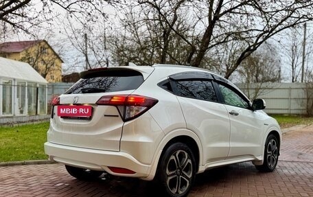 Honda Vezel, 2014 год, 1 350 000 рублей, 4 фотография
