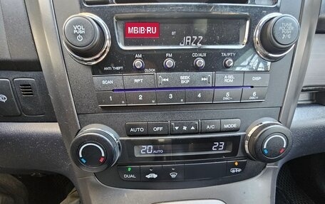 Honda CR-V III рестайлинг, 2007 год, 1 250 000 рублей, 4 фотография