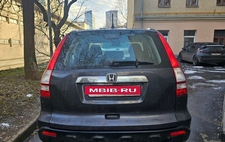 Honda CR-V III рестайлинг, 2007 год, 1 250 000 рублей, 9 фотография