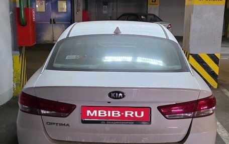 KIA Optima IV, 2017 год, 1 500 000 рублей, 3 фотография