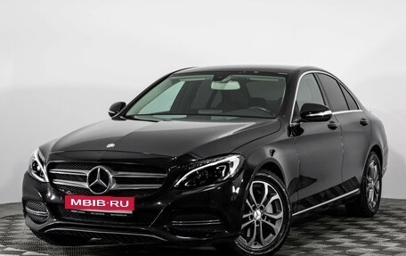 Mercedes-Benz C-Класс, 2015 год, 2 049 000 рублей, 1 фотография