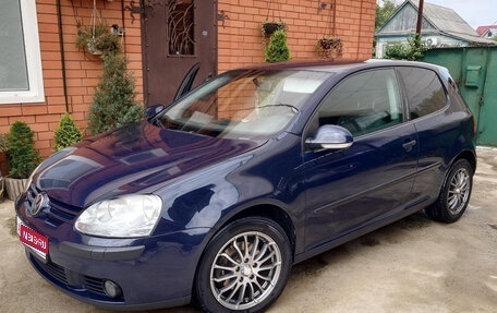 Volkswagen Golf V, 2005 год, 650 000 рублей, 1 фотография