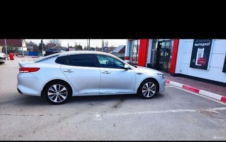 KIA Optima IV, 2017 год, 1 850 000 рублей, 2 фотография