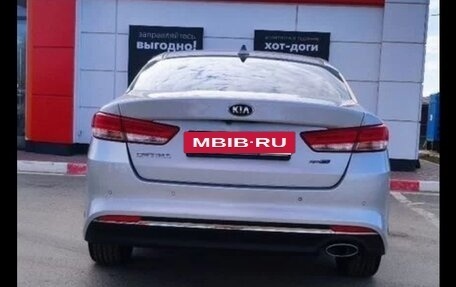 KIA Optima IV, 2017 год, 1 850 000 рублей, 8 фотография