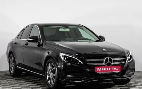 Mercedes-Benz C-Класс, 2015 год, 2 049 000 рублей, 5 фотография