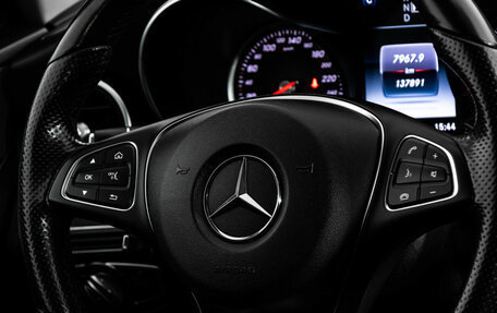 Mercedes-Benz C-Класс, 2015 год, 2 049 000 рублей, 16 фотография