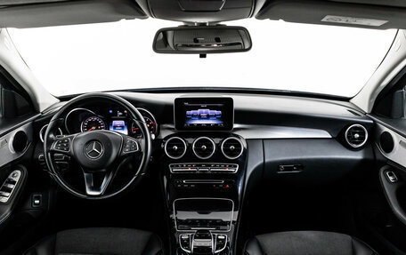 Mercedes-Benz C-Класс, 2015 год, 2 049 000 рублей, 14 фотография