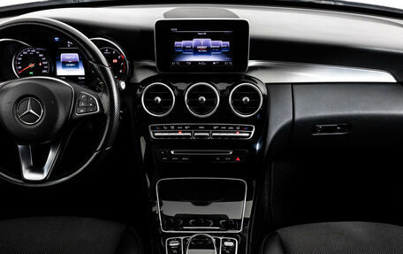 Mercedes-Benz C-Класс, 2015 год, 2 049 000 рублей, 17 фотография