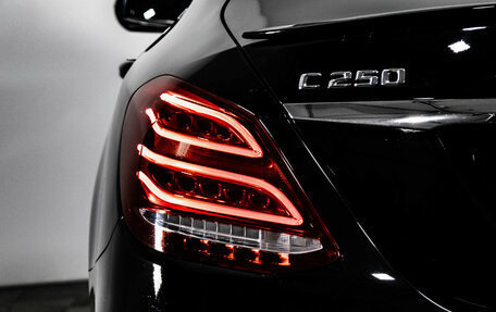 Mercedes-Benz C-Класс, 2015 год, 2 049 000 рублей, 12 фотография