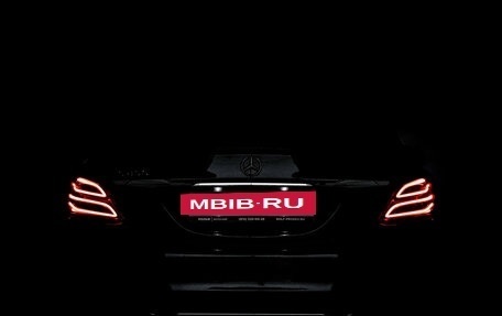 Mercedes-Benz C-Класс, 2015 год, 2 049 000 рублей, 9 фотография