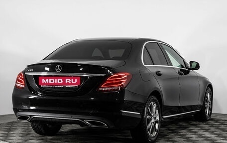 Mercedes-Benz C-Класс, 2015 год, 2 049 000 рублей, 7 фотография