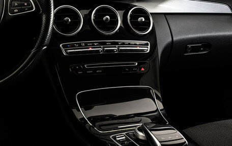 Mercedes-Benz C-Класс, 2015 год, 2 049 000 рублей, 18 фотография