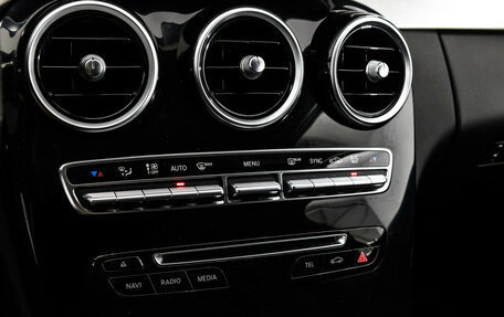 Mercedes-Benz C-Класс, 2015 год, 2 049 000 рублей, 20 фотография