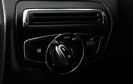 Mercedes-Benz C-Класс, 2015 год, 2 049 000 рублей, 22 фотография