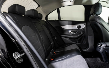 Mercedes-Benz C-Класс, 2015 год, 2 049 000 рублей, 26 фотография