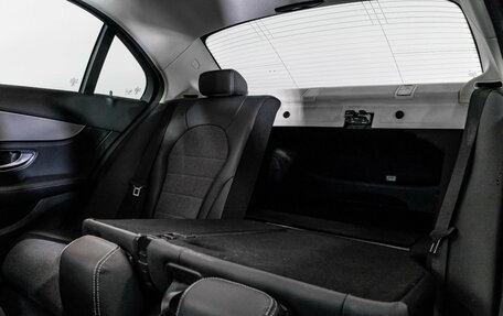 Mercedes-Benz C-Класс, 2015 год, 2 049 000 рублей, 30 фотография