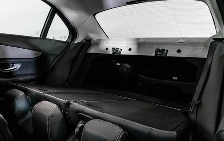 Mercedes-Benz C-Класс, 2015 год, 2 049 000 рублей, 31 фотография