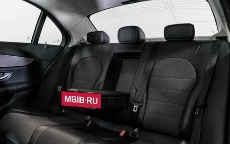 Mercedes-Benz C-Класс, 2015 год, 2 049 000 рублей, 28 фотография