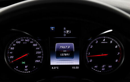 Mercedes-Benz C-Класс, 2015 год, 2 049 000 рублей, 35 фотография