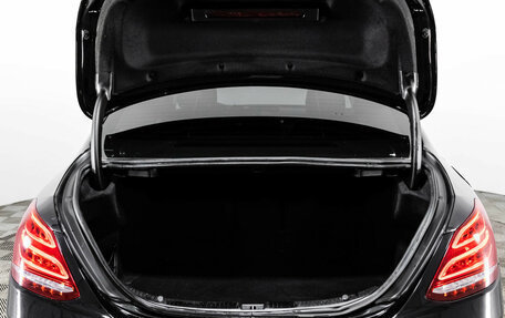 Mercedes-Benz C-Класс, 2015 год, 2 049 000 рублей, 34 фотография