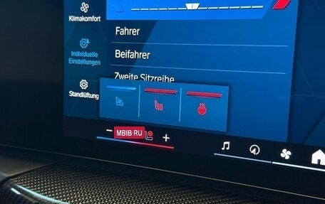 BMW M3, 2025 год, 12 254 000 рублей, 23 фотография