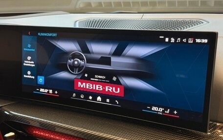 BMW M3, 2025 год, 12 254 000 рублей, 22 фотография