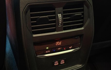 BMW M3, 2025 год, 12 254 000 рублей, 26 фотография