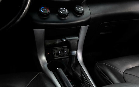 Lifan X60 I рестайлинг, 2015 год, 599 000 рублей, 11 фотография