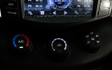 Lifan X60 I рестайлинг, 2015 год, 599 000 рублей, 13 фотография