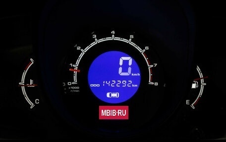 Lifan X60 I рестайлинг, 2015 год, 599 000 рублей, 17 фотография